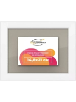 Рамка 14,8x21 для постера и фотографий