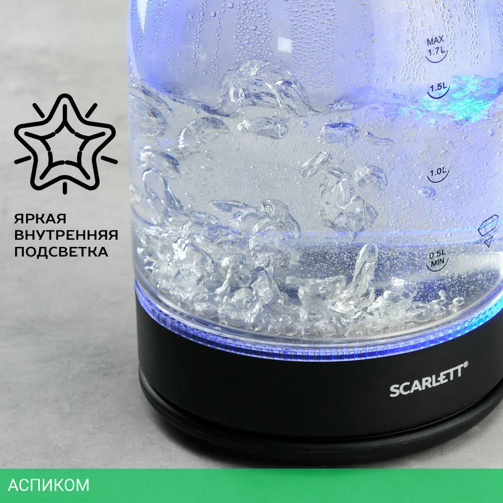 Электрочайник Scarlett SC-EK27G90