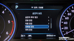 Hyundai Palisade Дизель 2.2 4WD (03.2020)