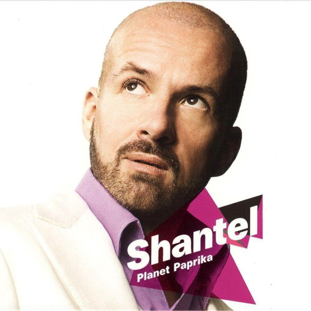 Shantel / Planet Paprika (LP)