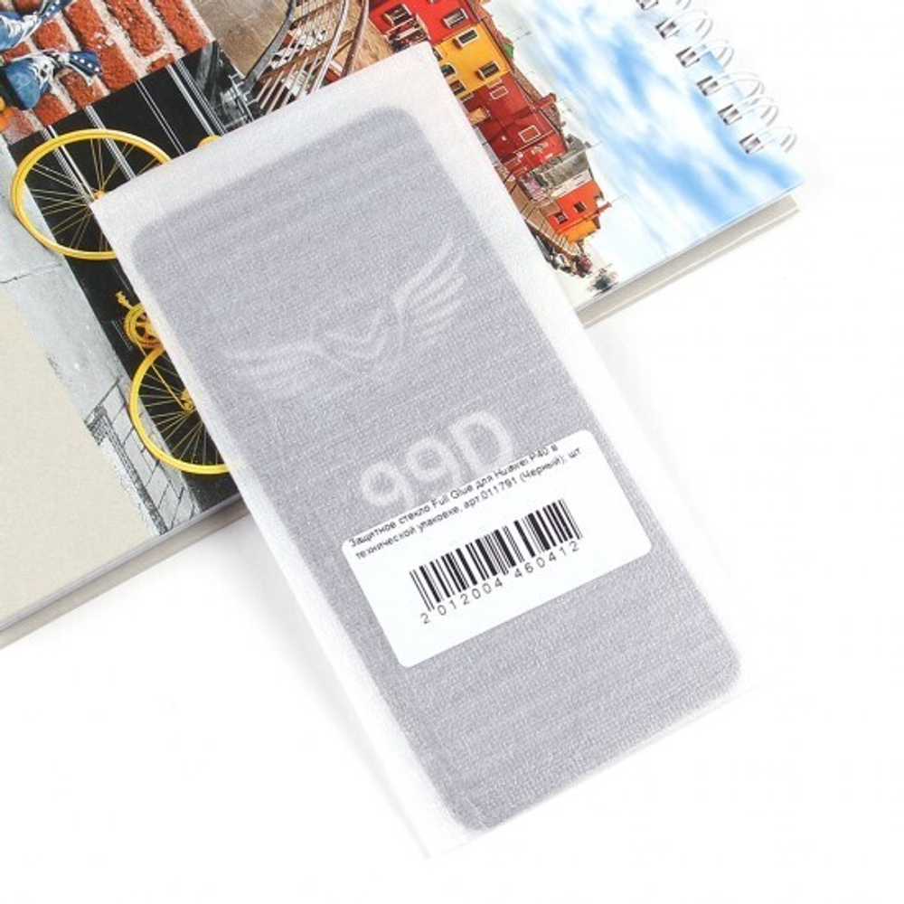 Защитное стекло Full Glue для Huawei P40 Lite в технической упаковке, 011791 Черный