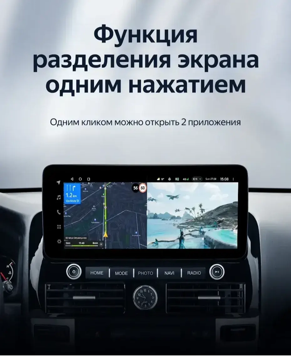 Магнитола для Toyota Land Cruiser Prado 120, Lexus GX470 (JBL, экран климата внизу) - Teyes LUX ONE ROUND монитор 12.3", Android 10, ТОП процессор, CarPlay, 4G SIM-слот