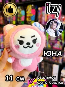 Мягкие игрушки Итзи Itzy