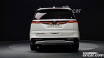 Kia Carnival (Sedona) 4 Generation 9-и местный Prestige (11.2020)