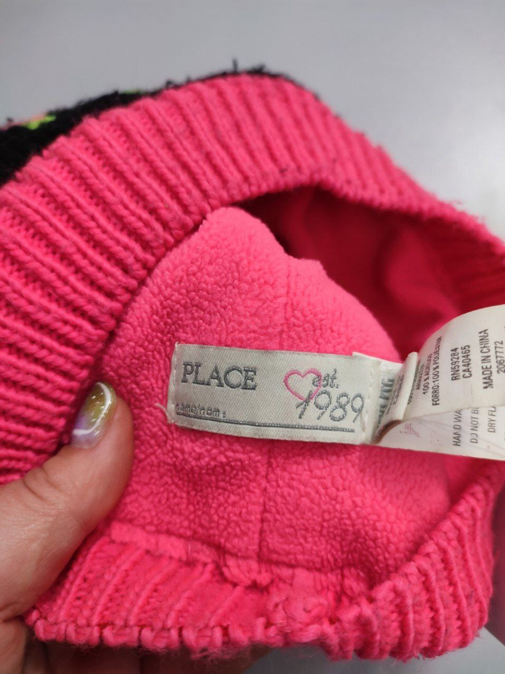 Шапка Place с надписью