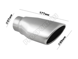 Насадка на глушитель длина 178мм посадочный диаметр 58мм