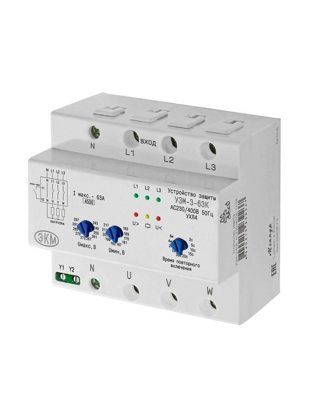 Реле многофункциональное УЗМ-3-63К 230В AC/400В AC УХЛ4 Меандр A8302-16939237