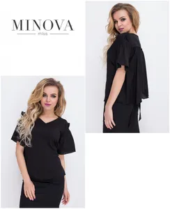 Блуза 8562-черный Minova