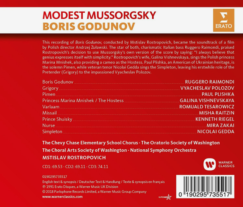 Mstislav Rostropovich / Mussorgsky: Boris Godunov (3CD)