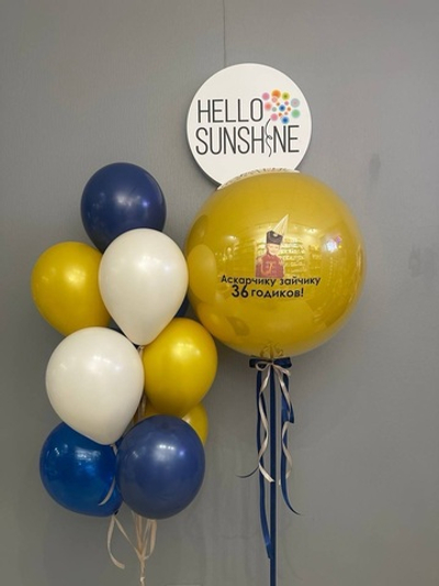 Набор шаров для мужчины №6