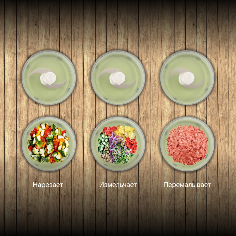 Измельчитель электрический Hyundai HYC-P3128