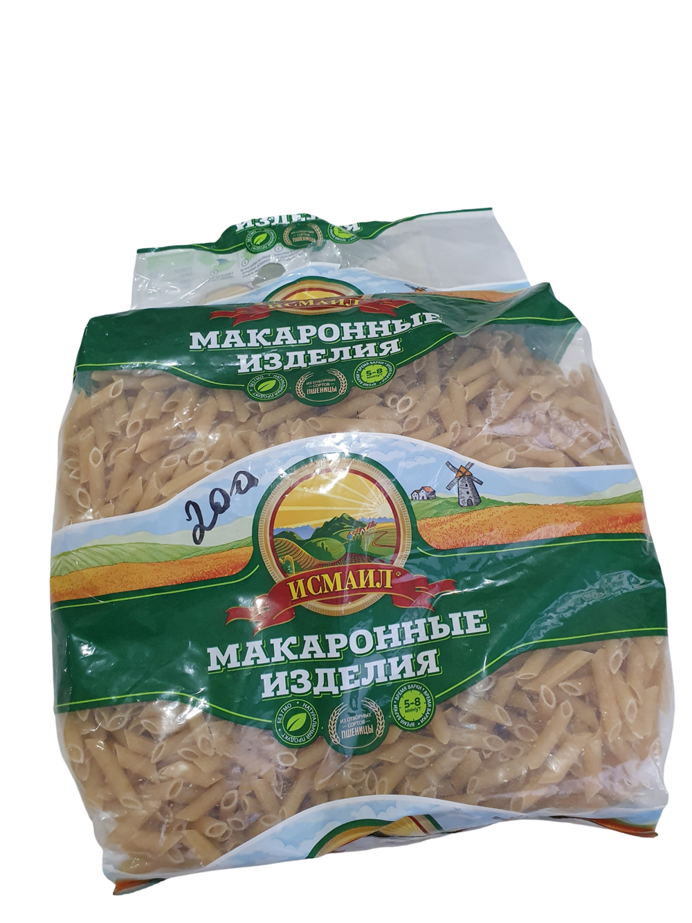 Макароны "ИСМАИЛ" Перья 3кг