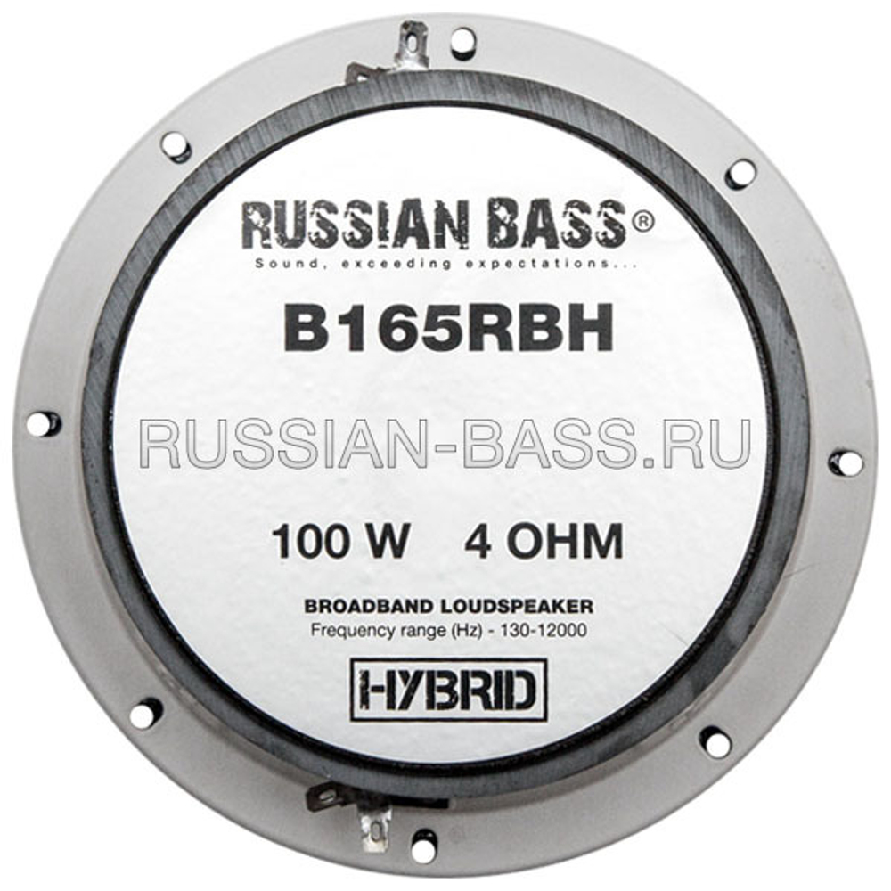 Среднечастотный динамик Russian Bass M165RBH - BUZZ Audio