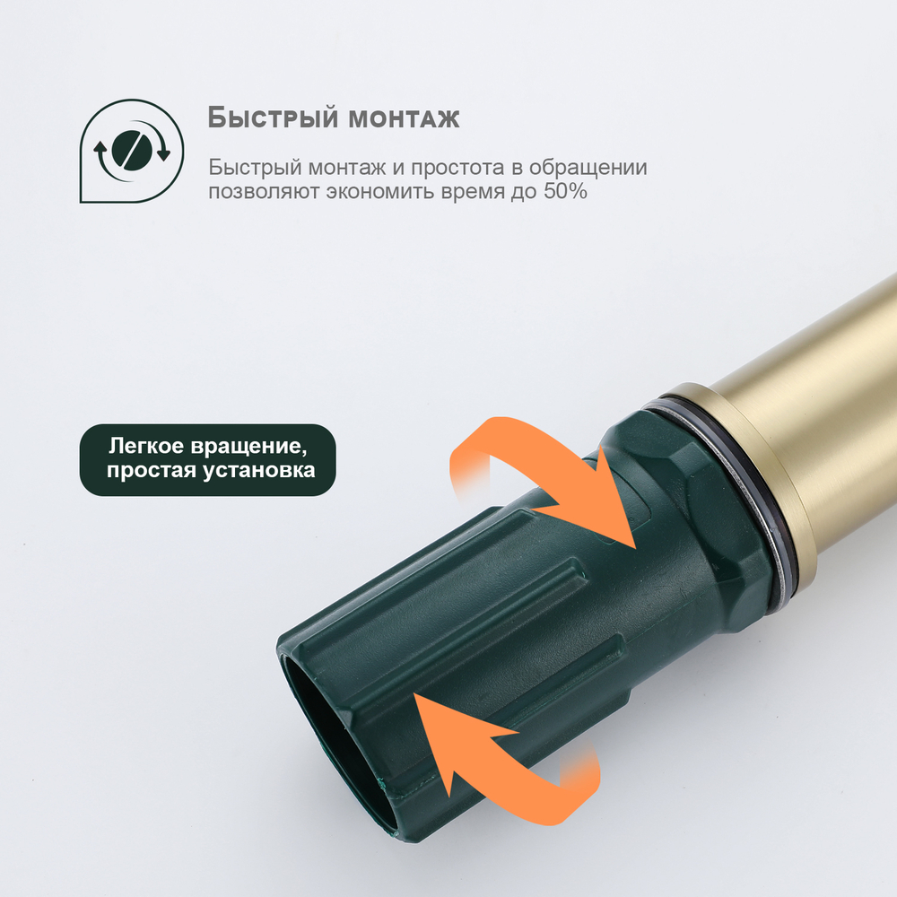 Смеситель для умывальника SPLENKA S221.10.03