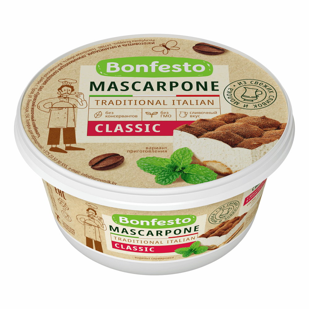 Сыр BONFESTO "Mascarpone" 250 г 78%