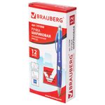 Ручка шариковая автоматическая с грипом BRAUBERG "Rave", СИНЯЯ, корпус синий, узел 0,7 мм, линия письма 0,35 мм, 141068