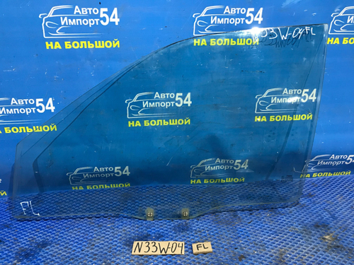 Стекло двери передней левой MITSUBISHI CHARIOT 1994