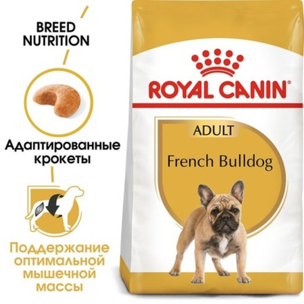 Royal Canin FRENCH BULLDOG ADULT питание д/ взрослых собак породы французский бульдог 9 кг