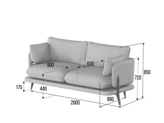 Поско Диван двухместный PSC-02 Merino 003/Металл Черный 2000*850*850