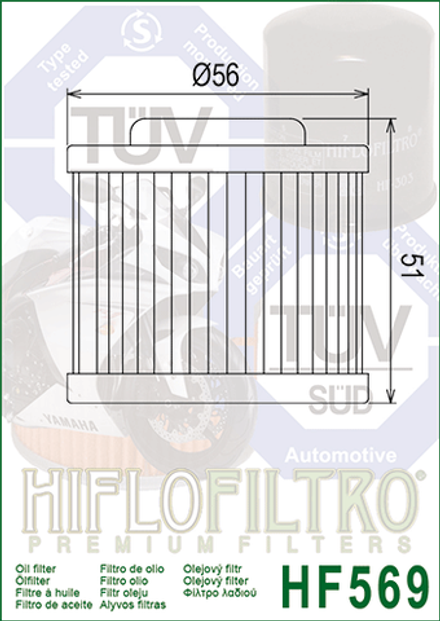 Фильтр масляный Hiflo Filtro HF569
