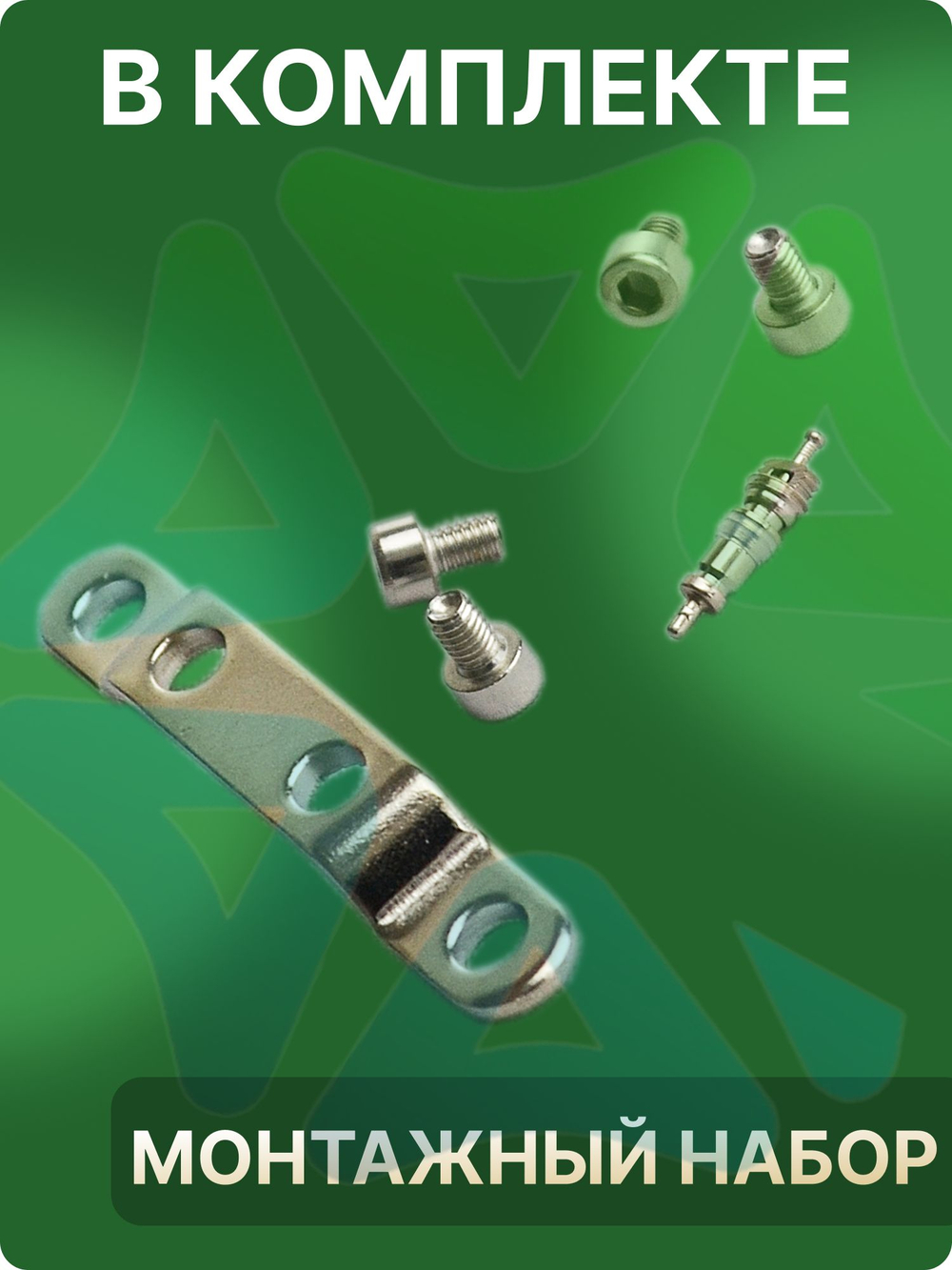 Вентиль шаровый QFT-12V 1/2 под пайку с сервисным штуцером