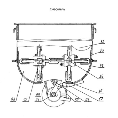 Затвор смесителя ДС-158 45.10.110
