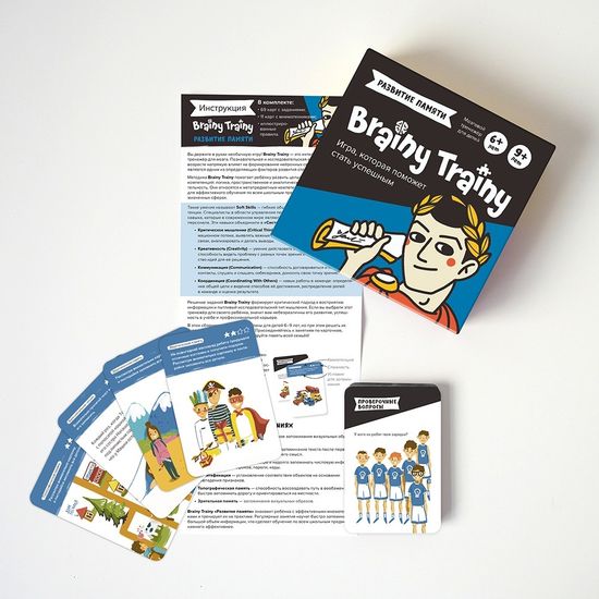 Настольная игра Развитие памяти. Brainy Trainy