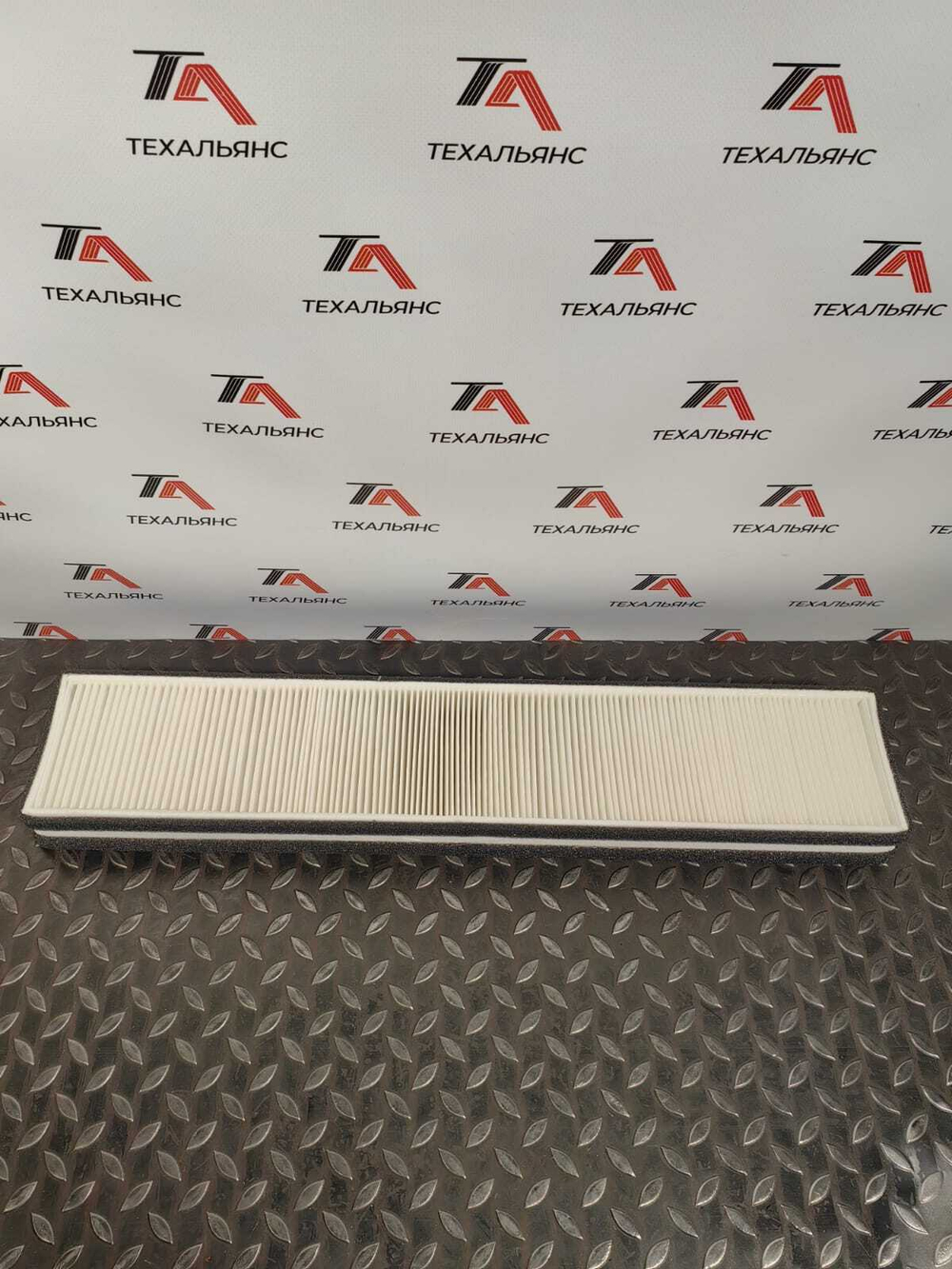 Фильтр кабины HiFi HC7267