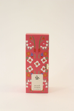 Аромадиффузор Arida Home, 50 мл, Лесной ландыш