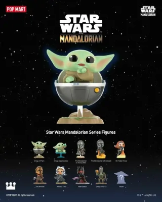 Рандомная фигурка Blind Box Pop Mart Star Wars The Mandalorian