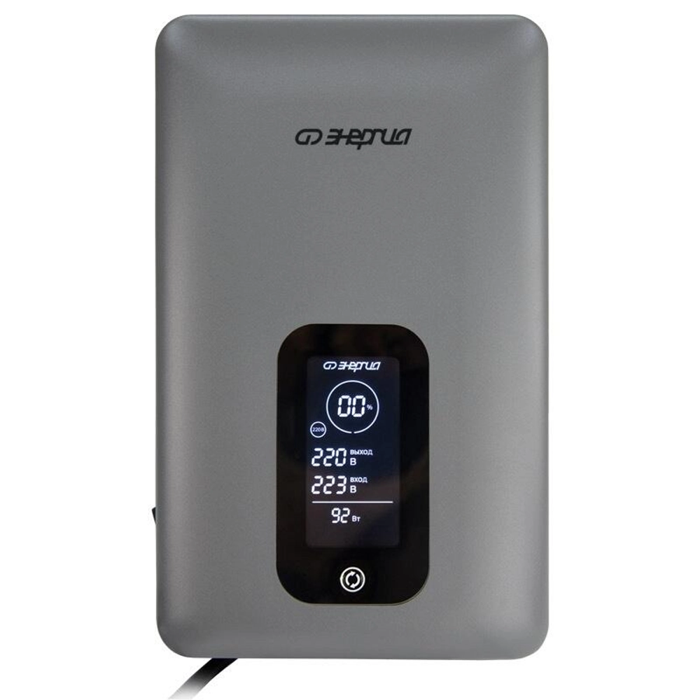 Инверторный стабилизатор напряжения Энергия Expert 1500