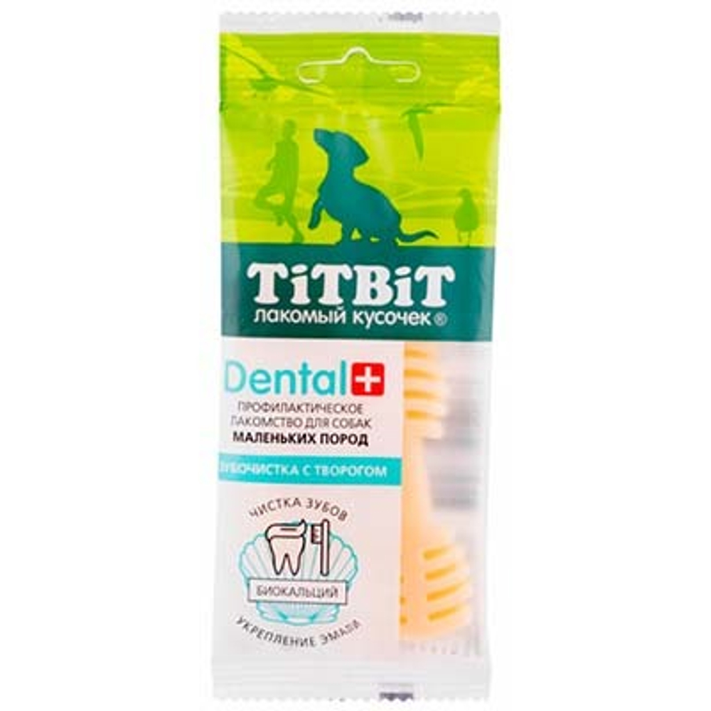TiTBiT Жевательный снек Dental+ для собак мелких пород, Творог