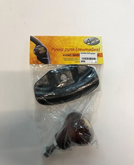 Лентяйка ПАУК дерево