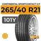 Continental SportContact 5 P 265/40 R21 101Y