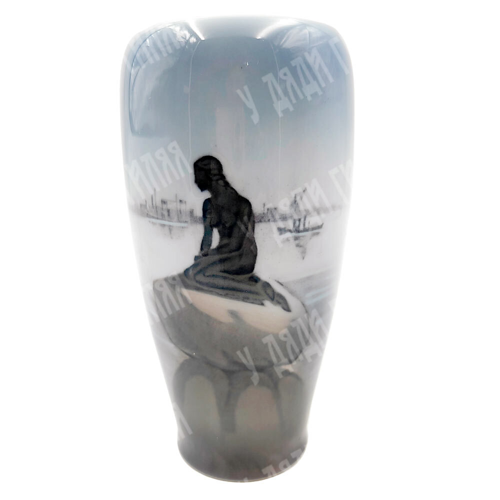 Фарфоровая ваза Русалочка. Royal Copenhagen. 1967 г.