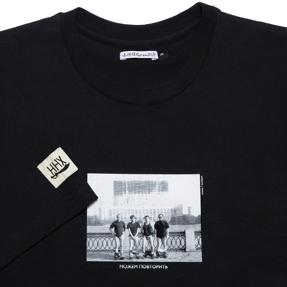 Футболка ННХ Можем