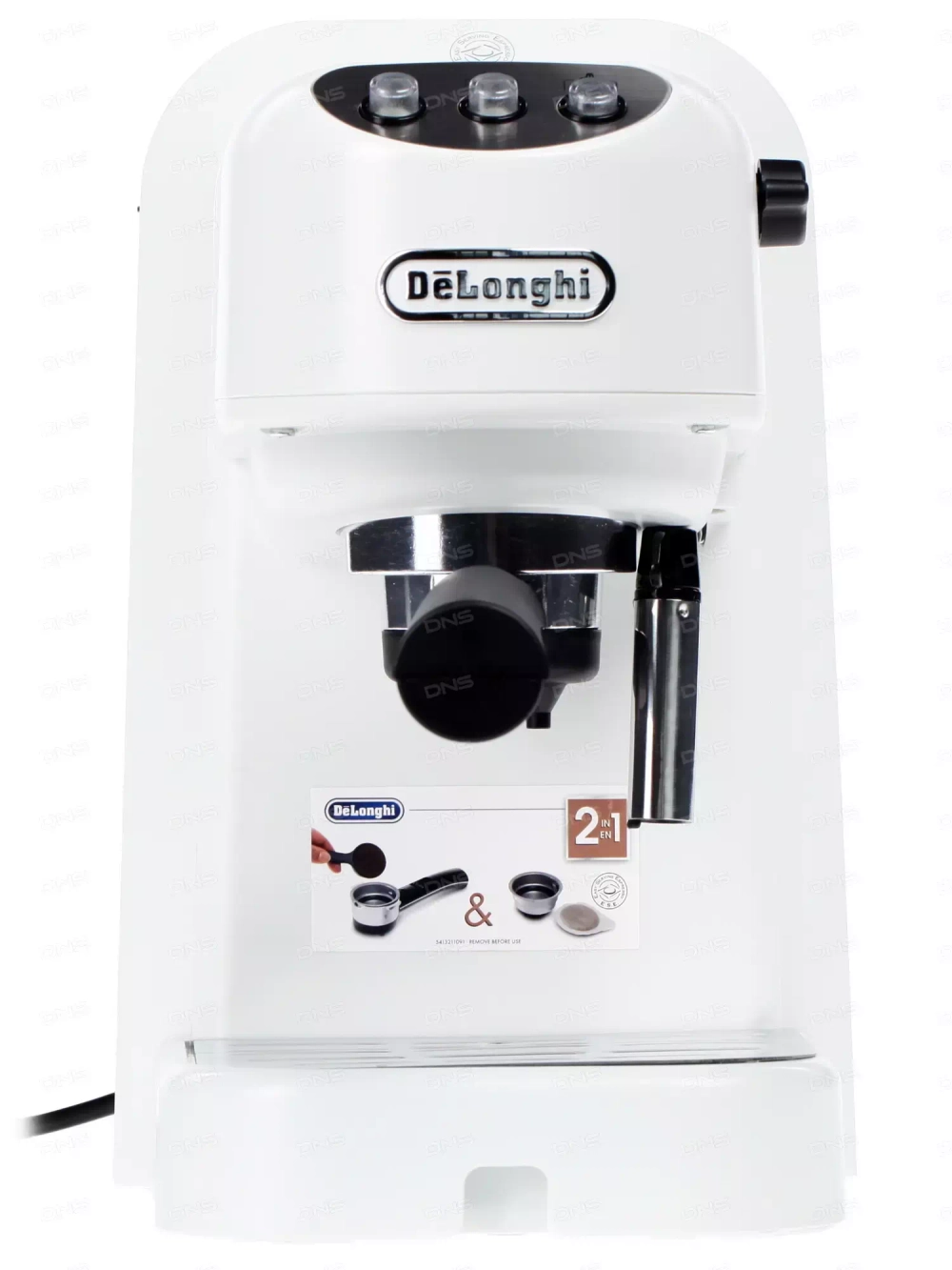 Кофеварка рожковая DeLonghi EC 250 W белый