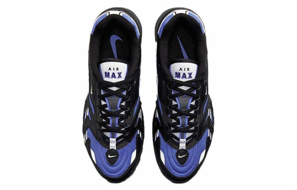 Кроссовки Nike Air Max 96 2 "Persian Violet"