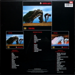 Brian May / Another World (Limited Edition Box Set)(Coloured Vinyl)(LP+2CD)