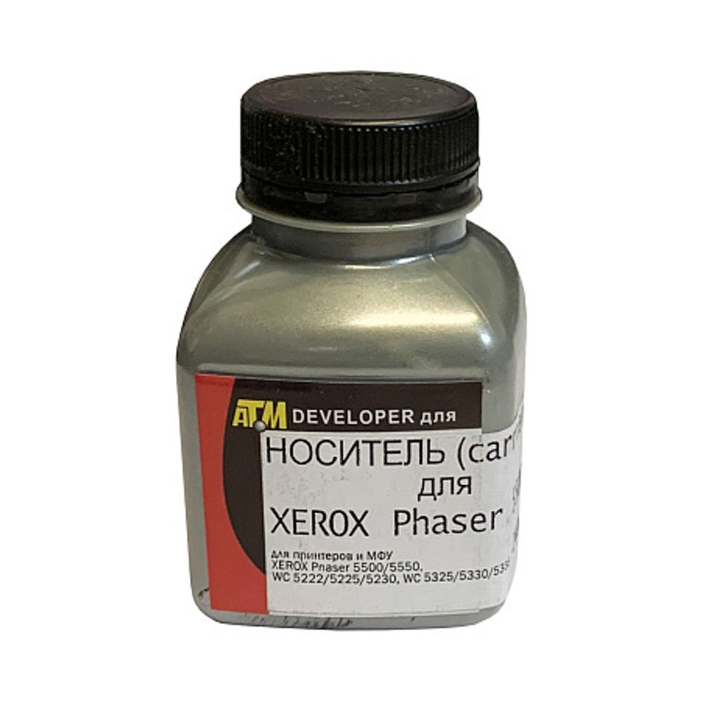 Носитель (carrier) для XEROX Phaser 5500/DC 286/336/236/2055/2007/3007/2005/3005 (240г) Silver ATM