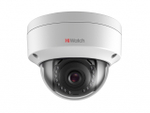 DS-I402/D 2.8mm  4Мп уличная купольная IP-камера с EXIR-подсветкой до 30м