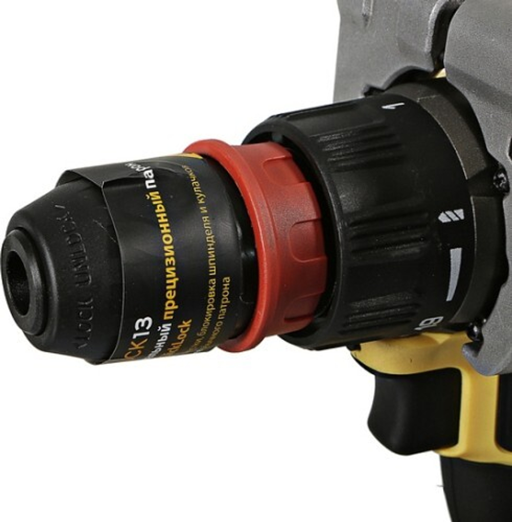 Дрель-шуруповерт аккумуляторная HANSKONNER HCD1865BLC HCD1865BLС