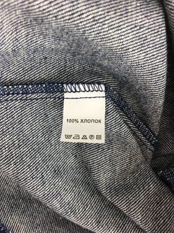 Юбка Suara Femme джинсовая 44 размер