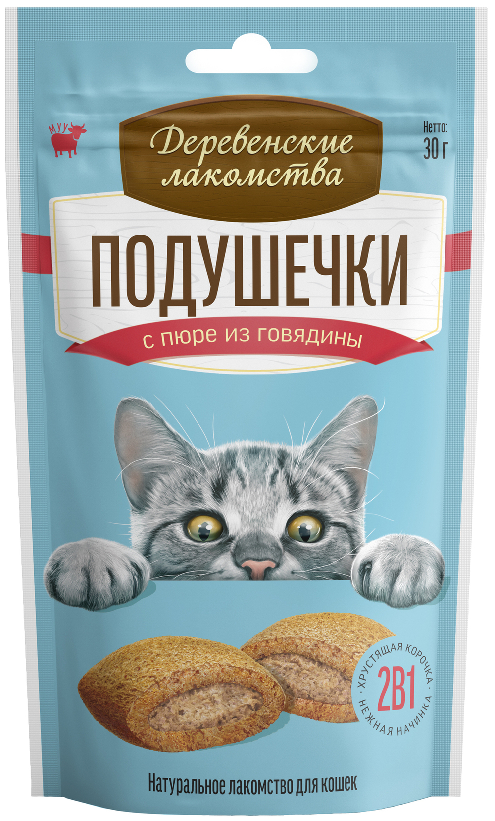 Деревенские Лакомства для кошек Подушечки с пюре из говядины 30 гр.