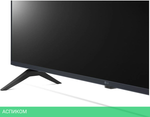 Телевизор LG 50UT80006LA