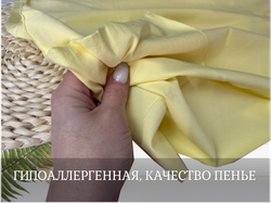 Кулирка с лайкрой БАНАН