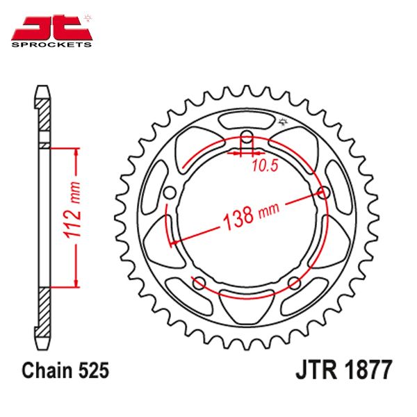 JT JTR1877.41 звезда задняя (ведомая), 41 зуб