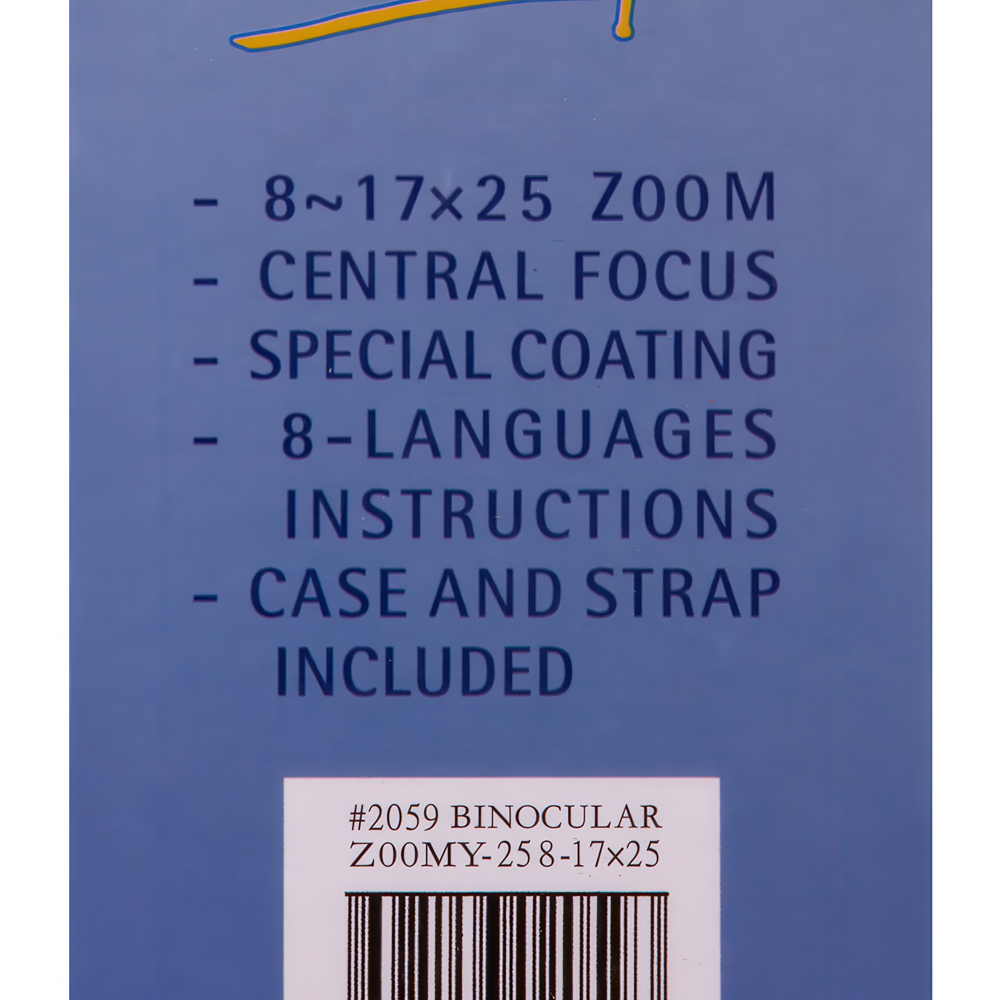Бинокль Konus Zoomy-25 8–17x25 — поставляется в подарочной коробке