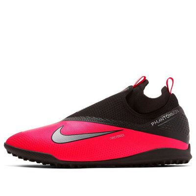 CD4174-606 Сороконожки NIKE REACT PHANTOM VSN 2 PRO DF TF