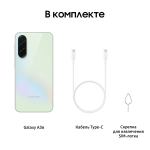SAMSUNG Galaxy A36